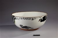 Big bowl with two birds and banana Collection Image, Figure 3, Total 3 Figures